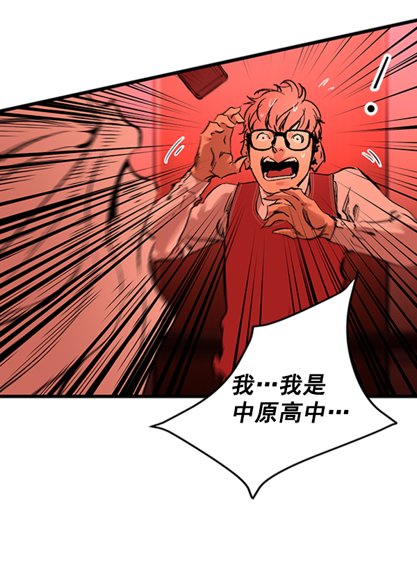 第 89 页
