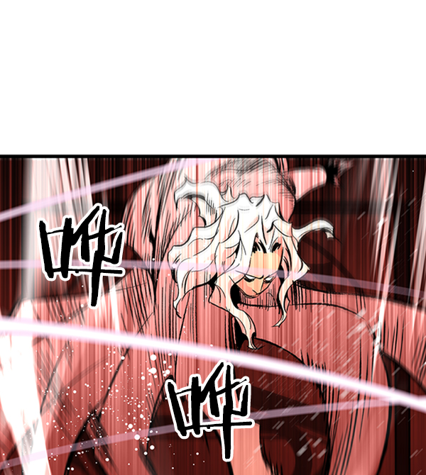 第 90 页