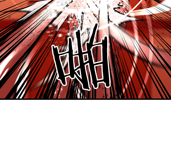 第 93 页