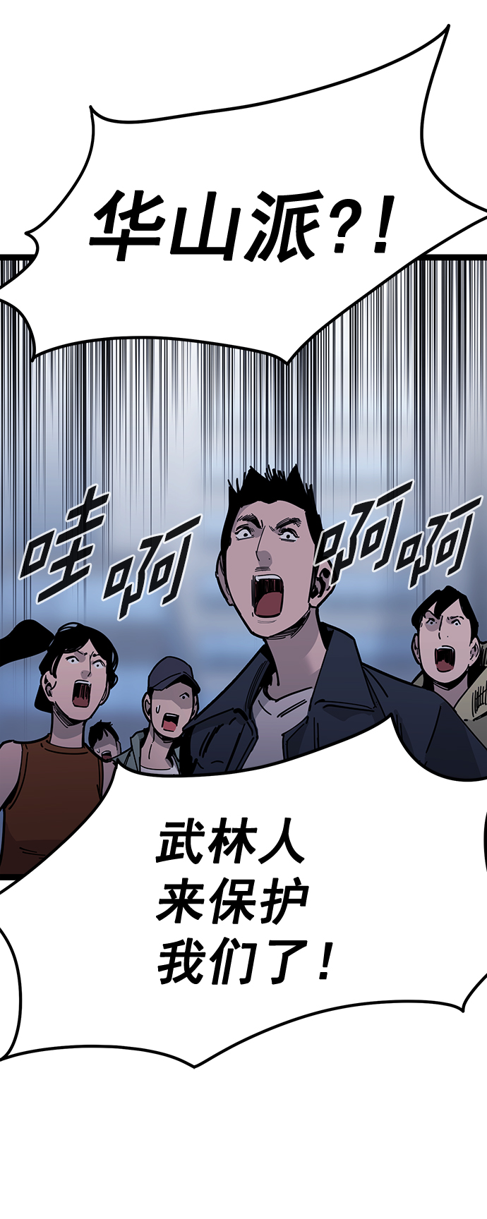 第 53 页