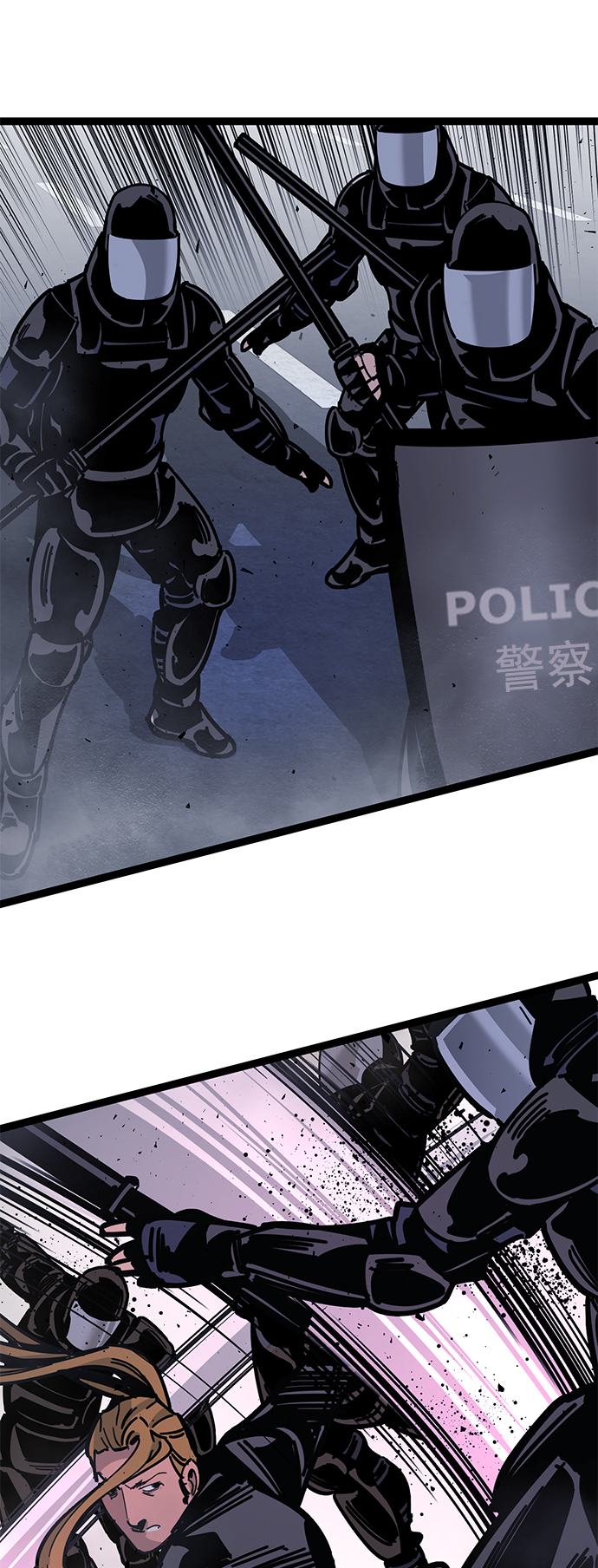 第 56 页