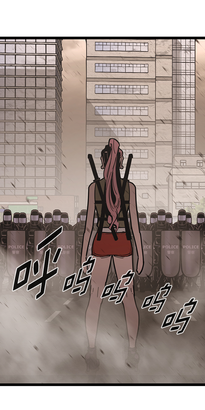 第 64 页