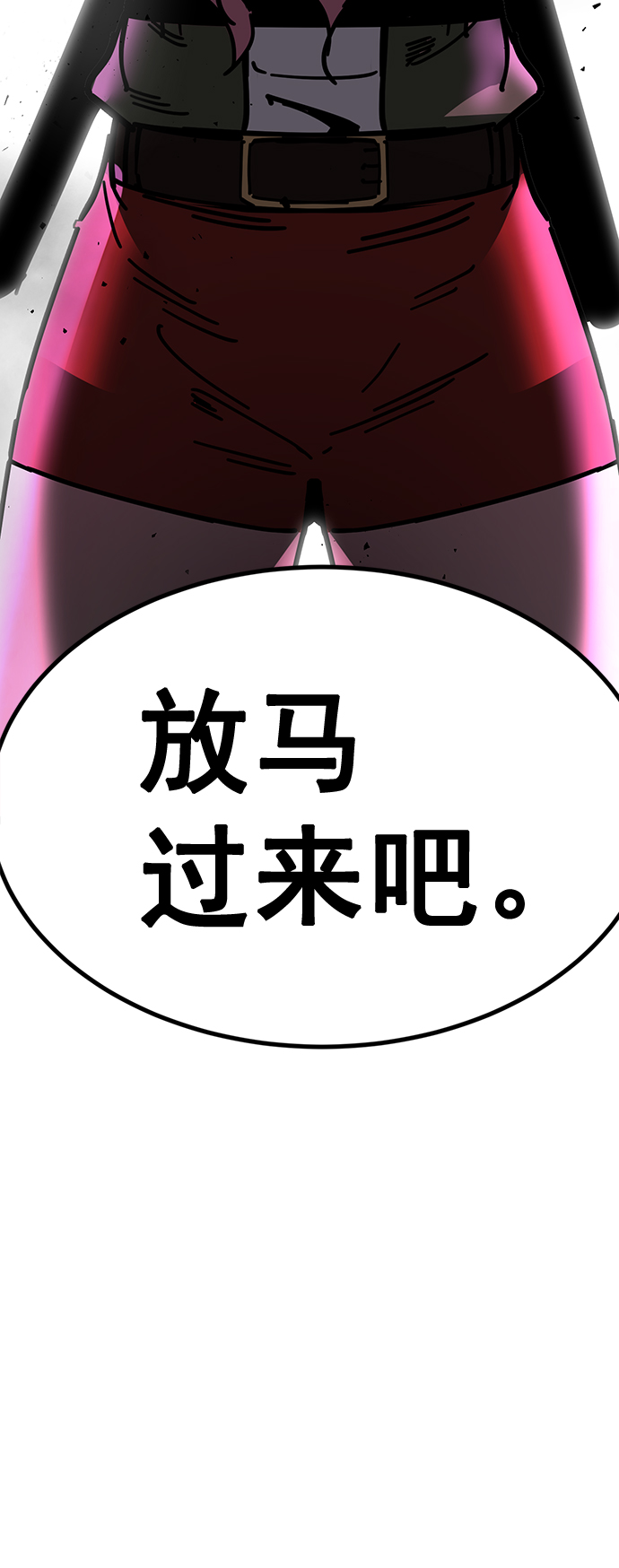第 67 页