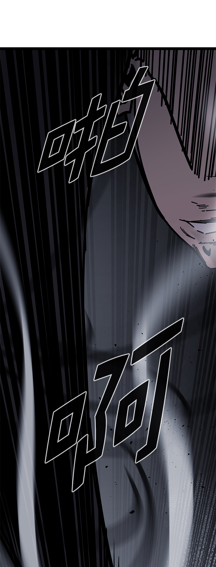 第 92 页