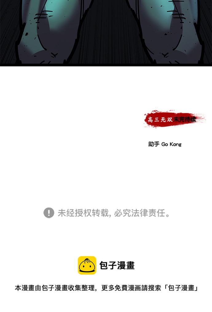 第 94 页