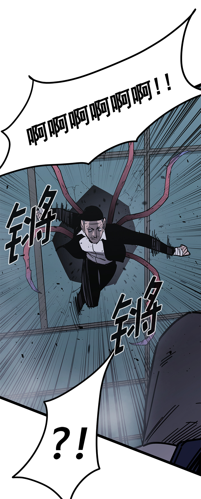 第 51 页