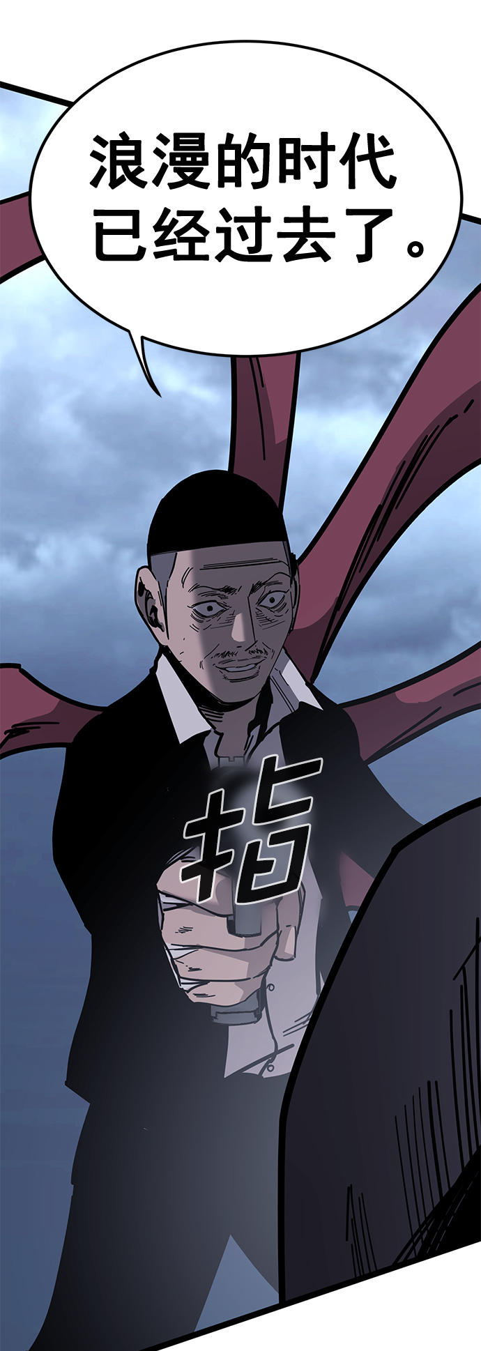 第 58 页