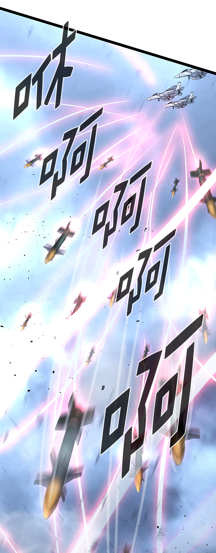 第 82 页