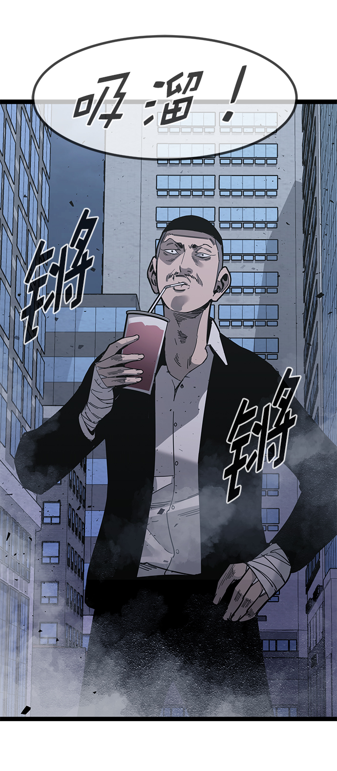 第 75 页