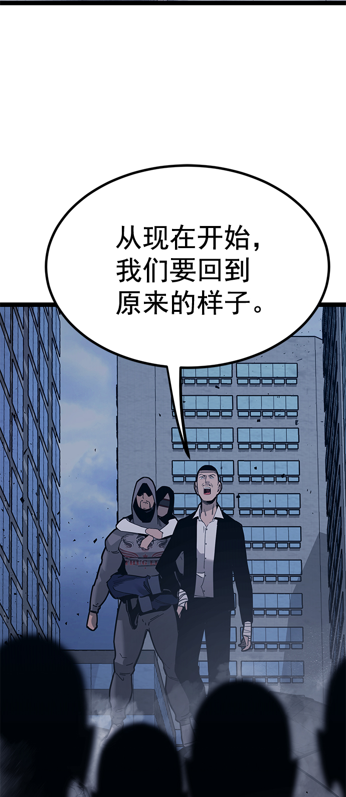 第 85 页