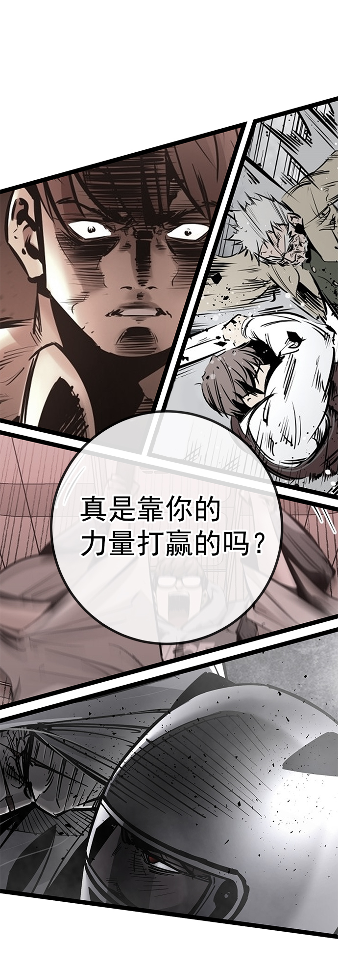第 52 页