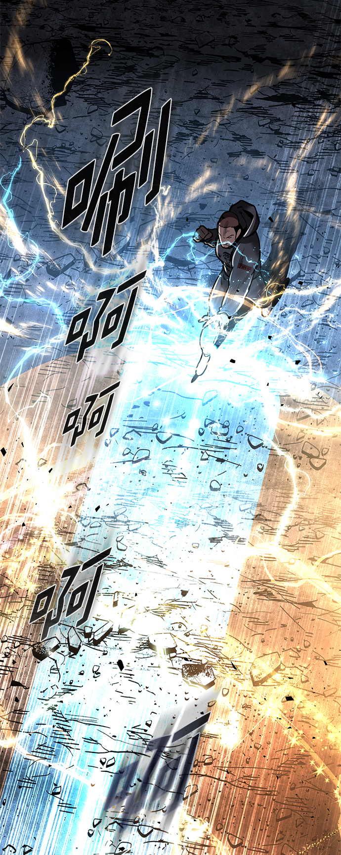 第 59 页