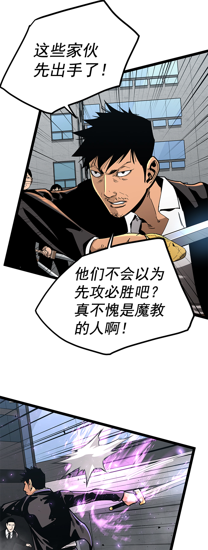 第 56 页