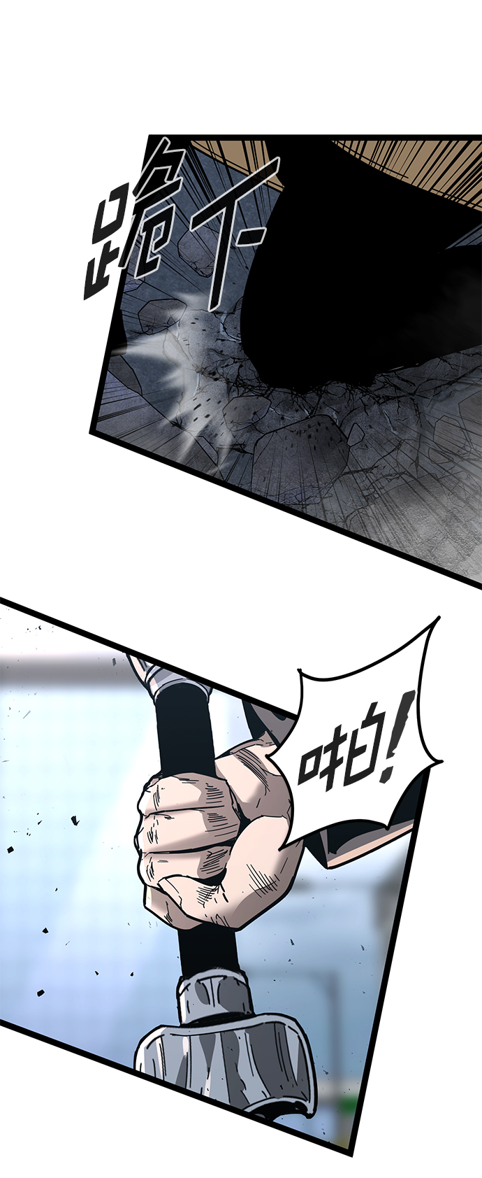 第 54 页