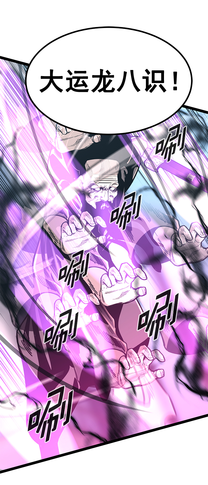 第 57 页