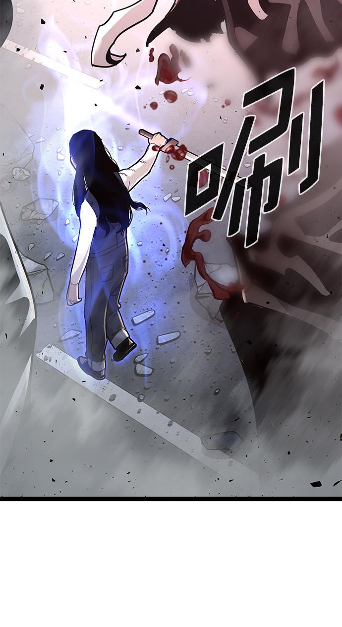 第 67 页