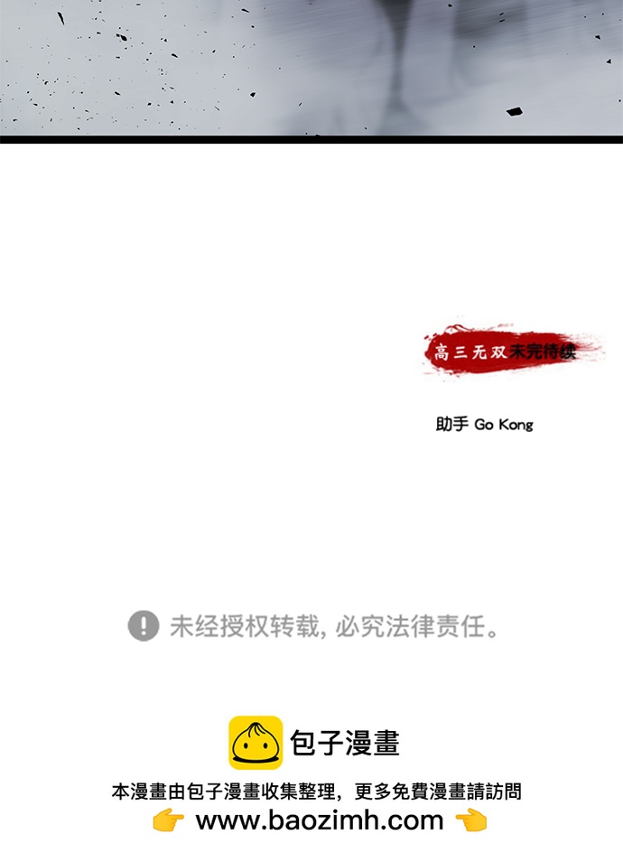 第 87 页