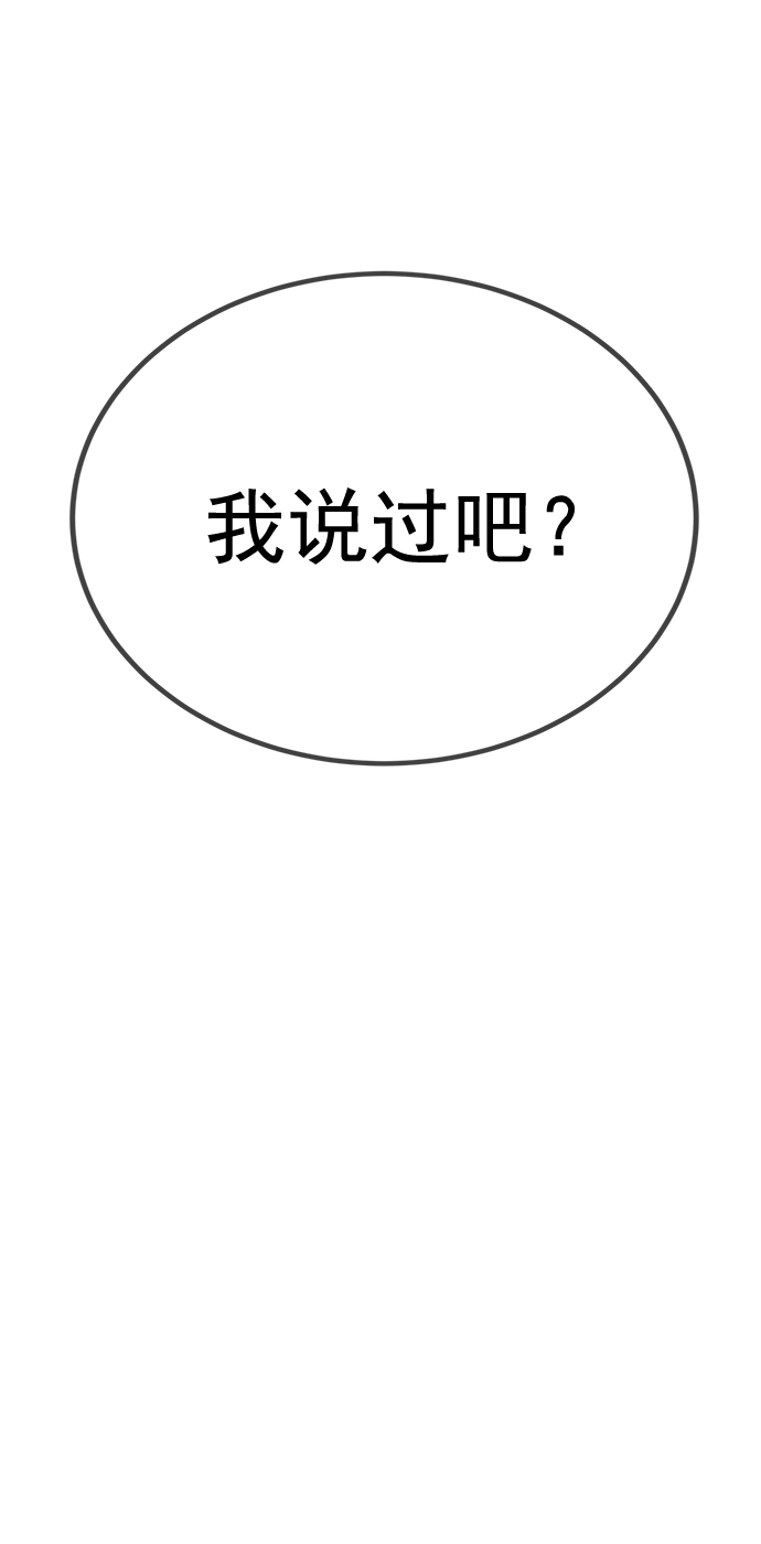 第 102 页