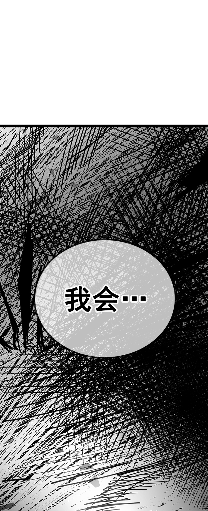 第 103 页