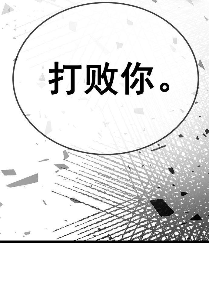 第 105 页
