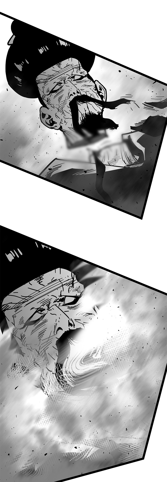第 75 页