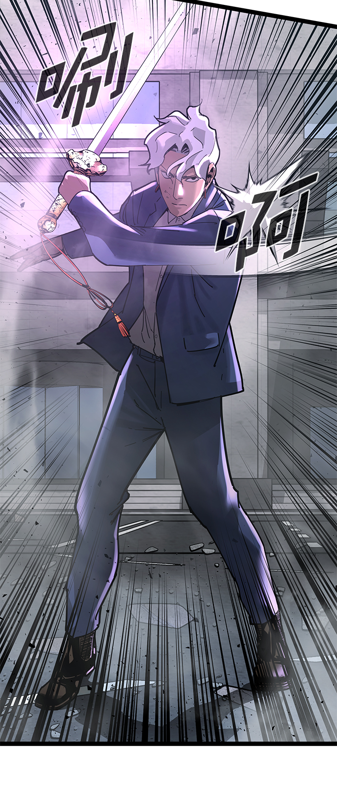 第 39 页