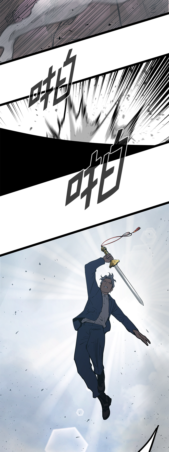 第 70 页