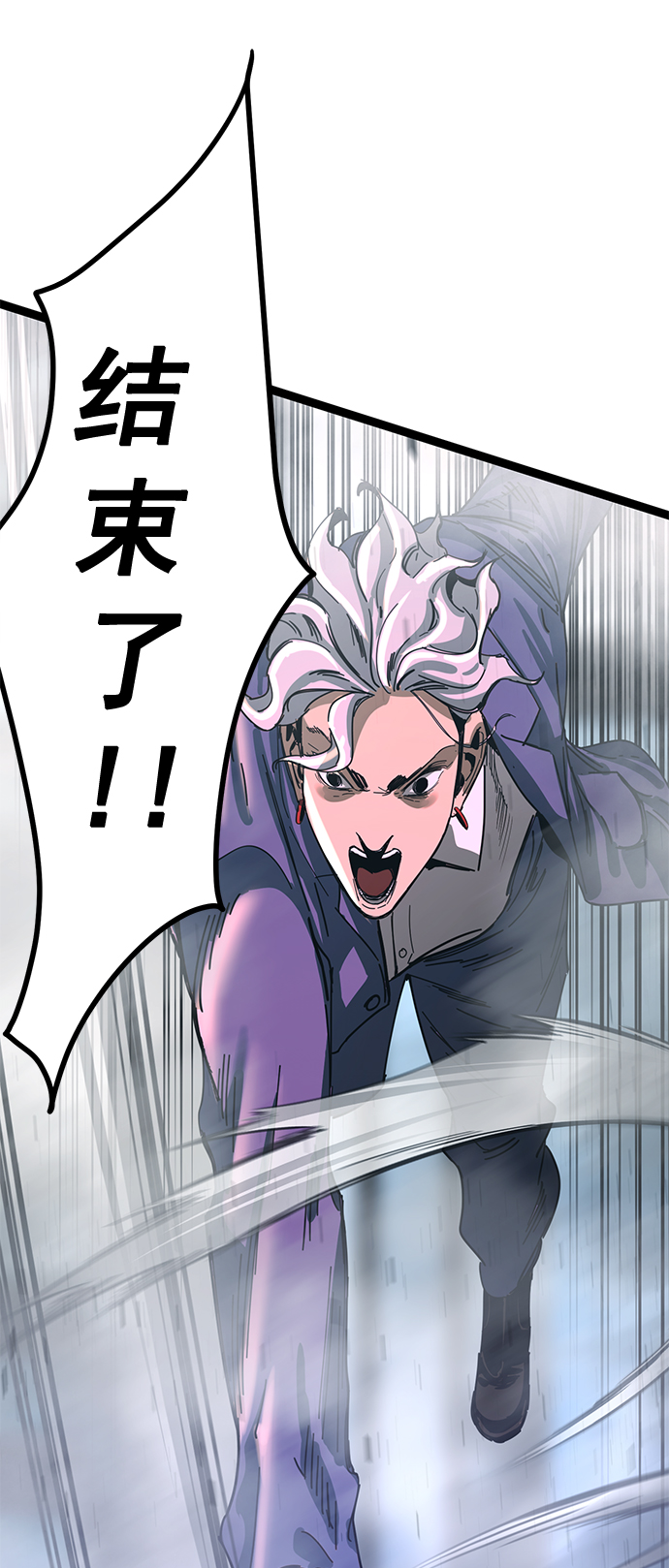 第 72 页