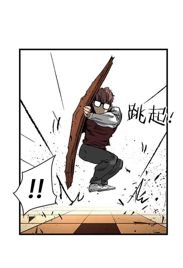第 44 页