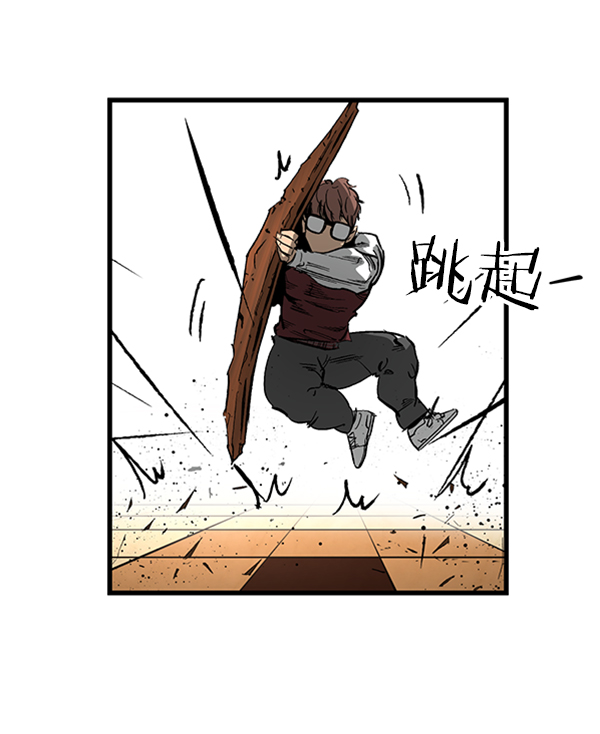第 47 页