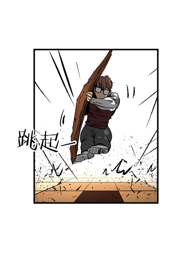 第 48 页