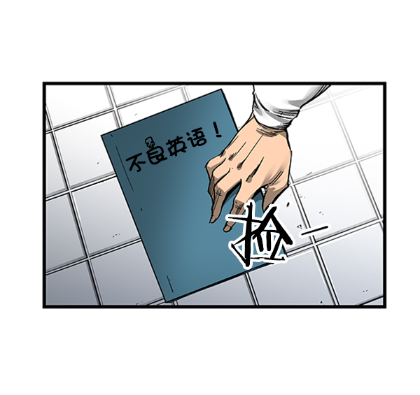 第 53 页