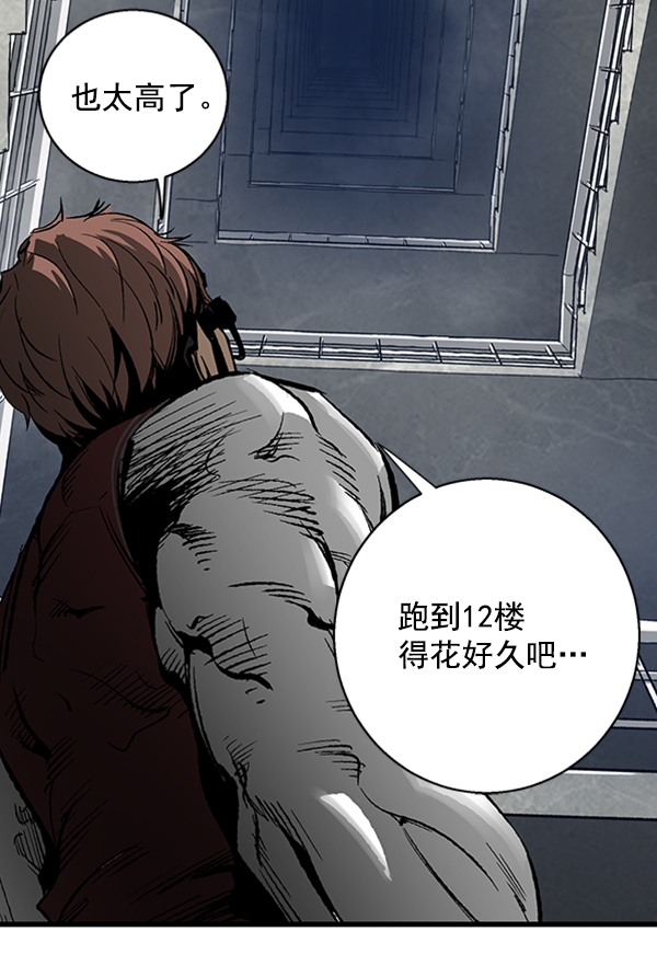 第 56 页