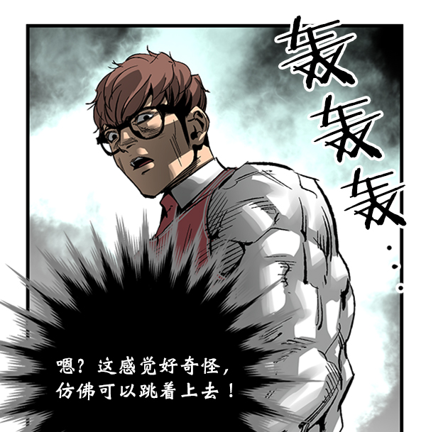 第 58 页