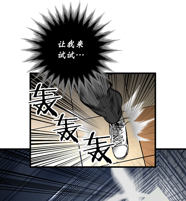 第 60 页