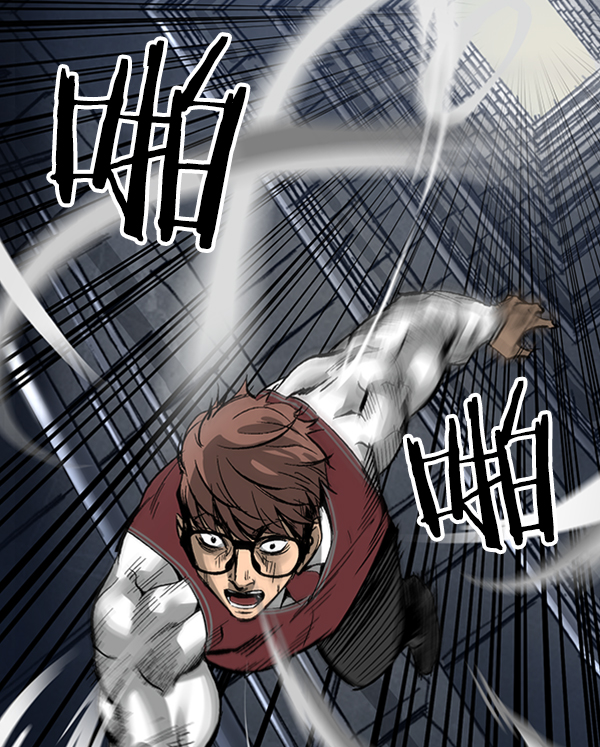 第 61 页