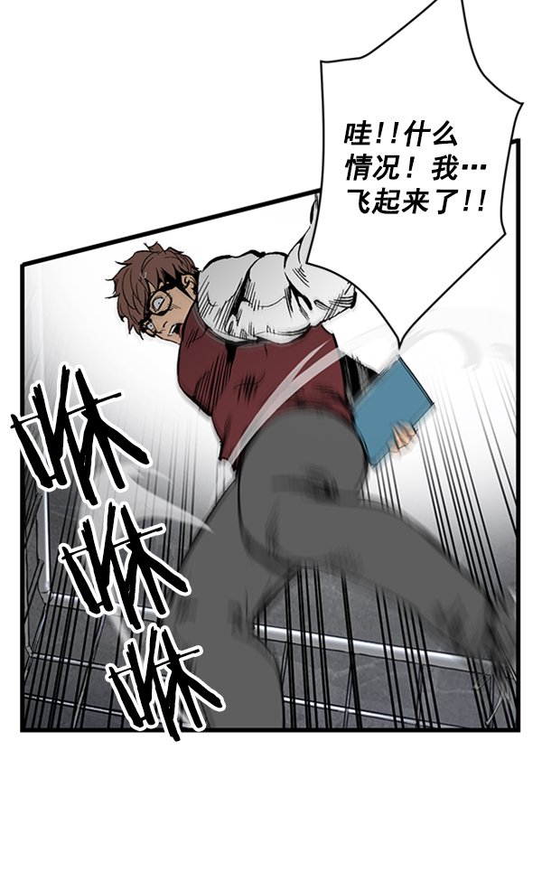 第 63 页