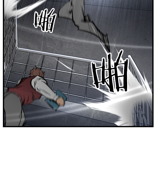第 65 页
