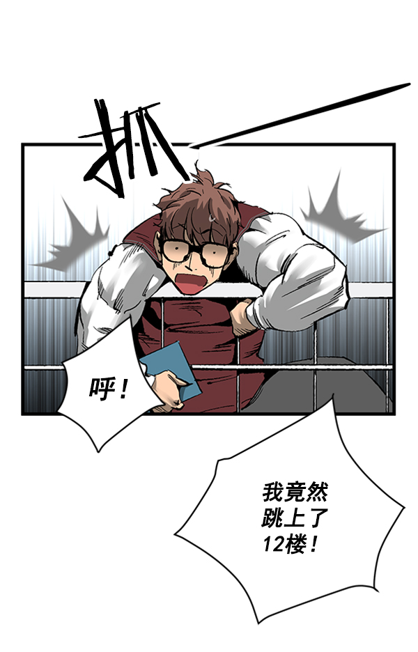 第 66 页