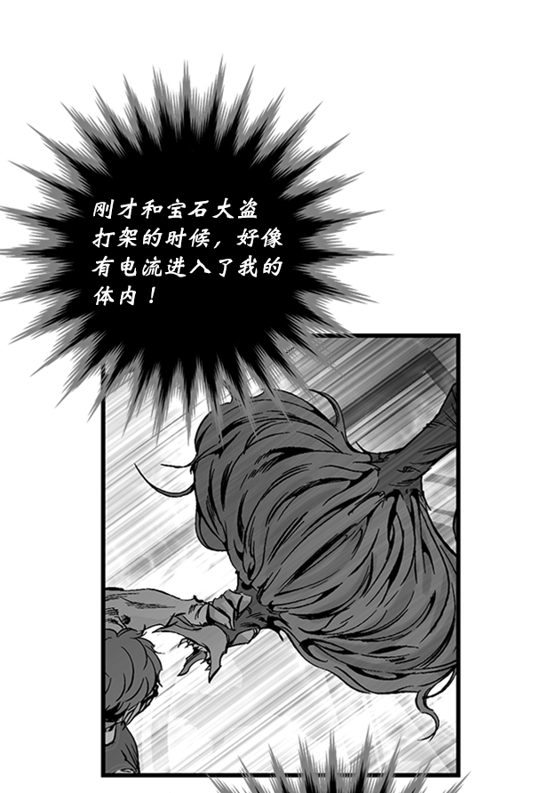 第 67 页