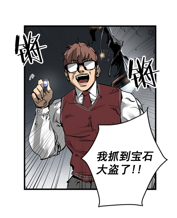 第 70 页