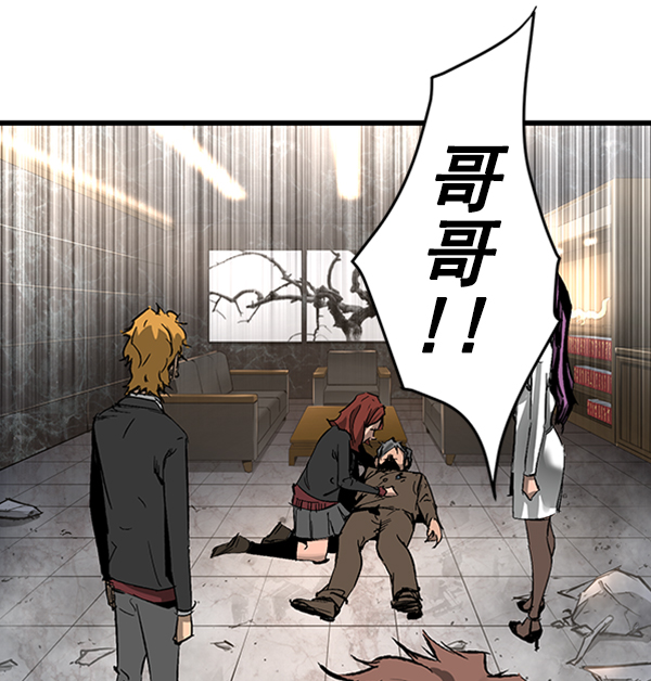 第 71 页
