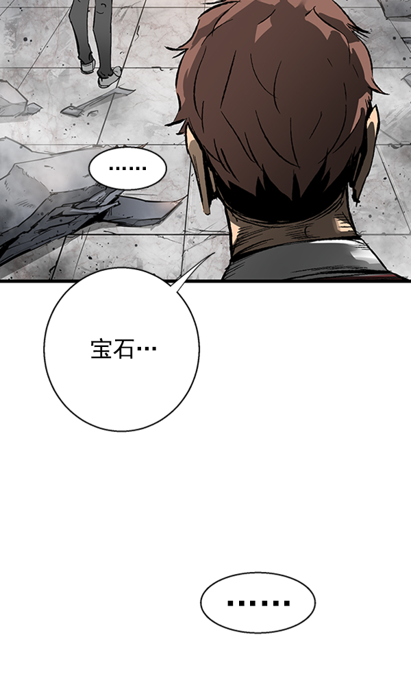 第 72 页