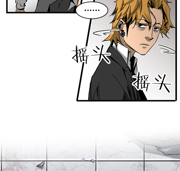 第 75 页