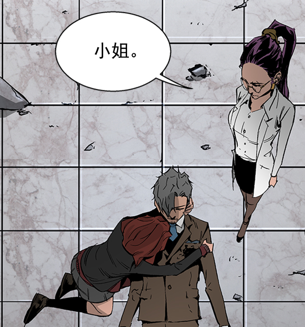 第 76 页
