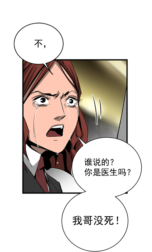 第 78 页