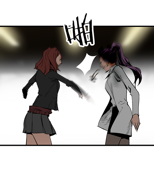 第 82 页