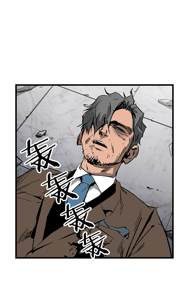 第 86 页