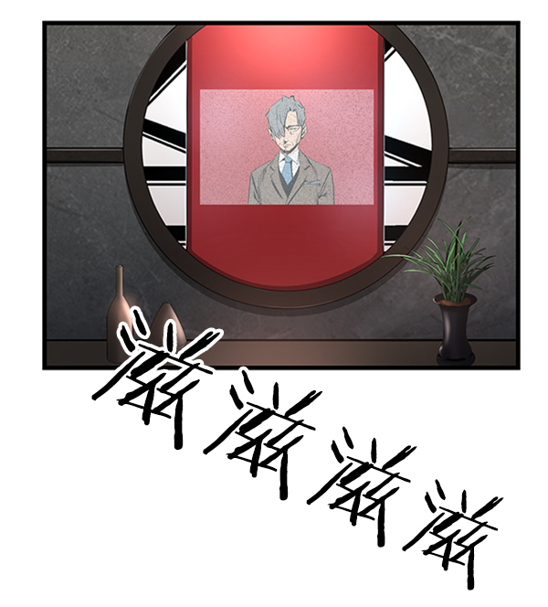 第 90 页