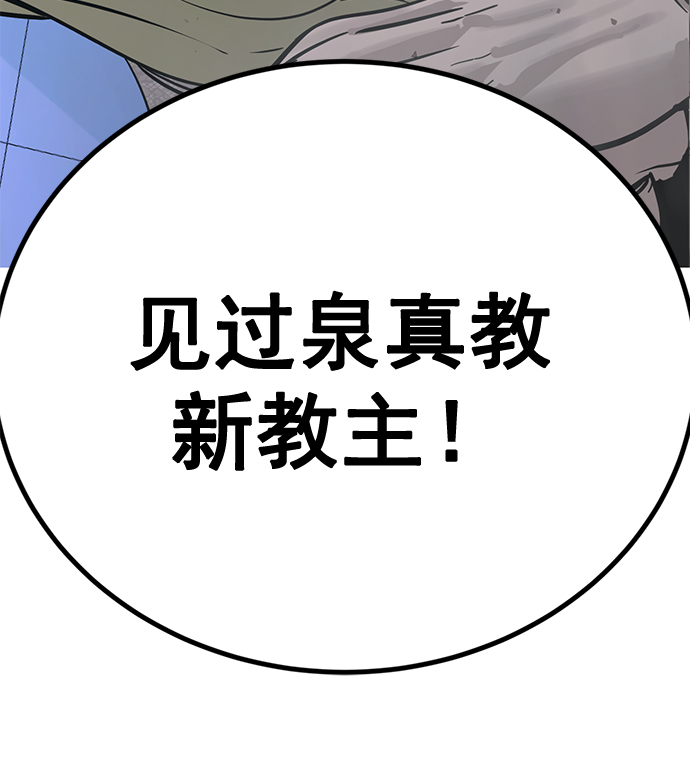 第 95 页